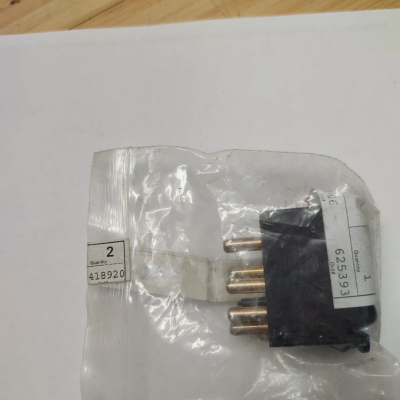 Mercedes W126, R107 LK Power Window Switch 1268208010 Right NOS NLA