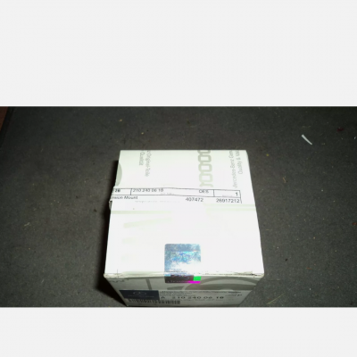 Mercedes W210 Transmission Mount 2102400618 NOS sealed box