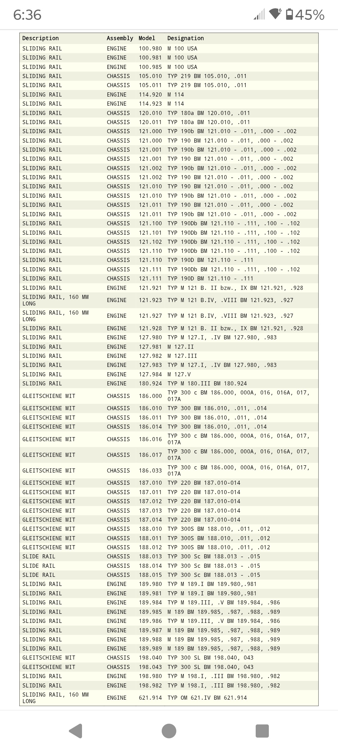 Screenshot_20260320-063638